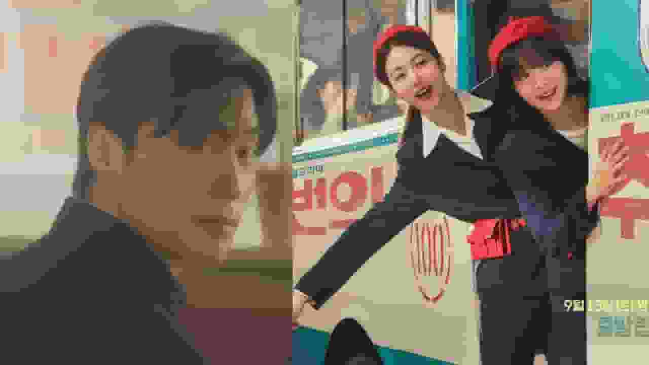 【9月新劇】《百次的回憶》角色介紹&最新劇告:金多美&辛叡恩演好姐妹,與許楠儁陷三角關係!