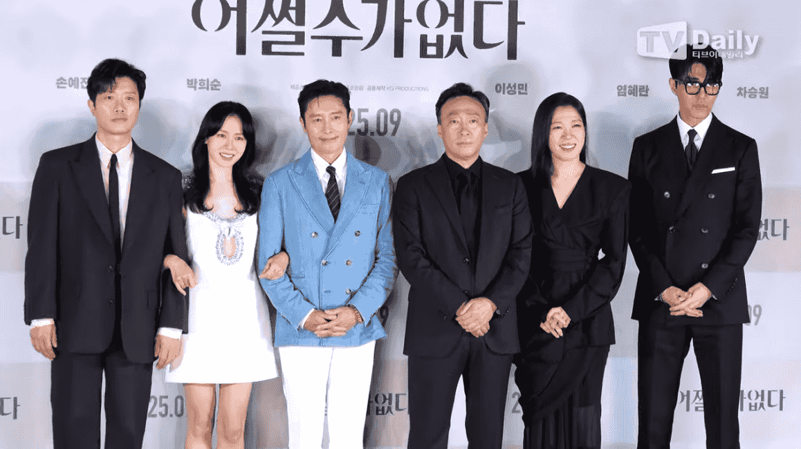【影片】2025陣容最強電影《徵人啟弒》孫藝真、李炳憲演夫妻!「眾多演技派明星」加盟引發熱烈關注