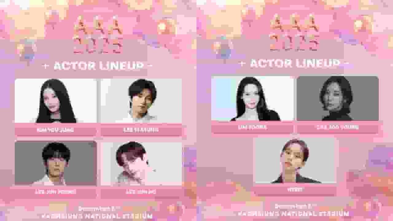 12月的高雄好熱鬧!《AAA 2025》第二波卡司:金裕貞、李濬榮、李俊昊、潤娥、惠利等,出席名單超華麗!