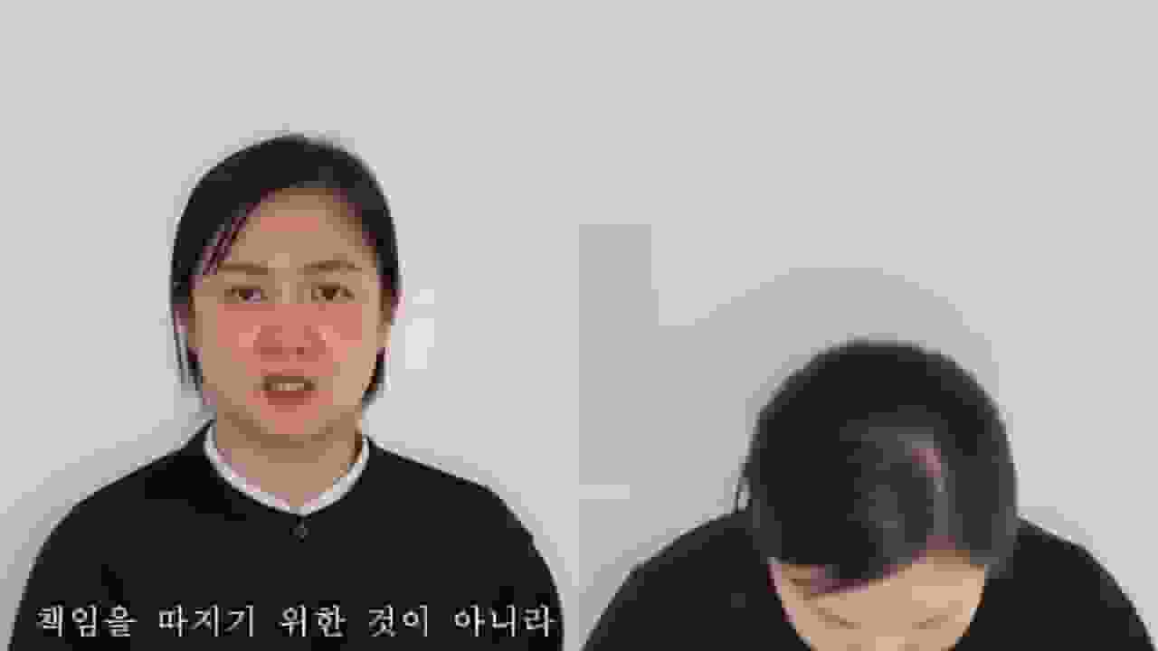 不希望再有人受傷!朴娜勑親上陣發表最終聲明:「將冷靜進行法律程序,全面中斷所有活動」