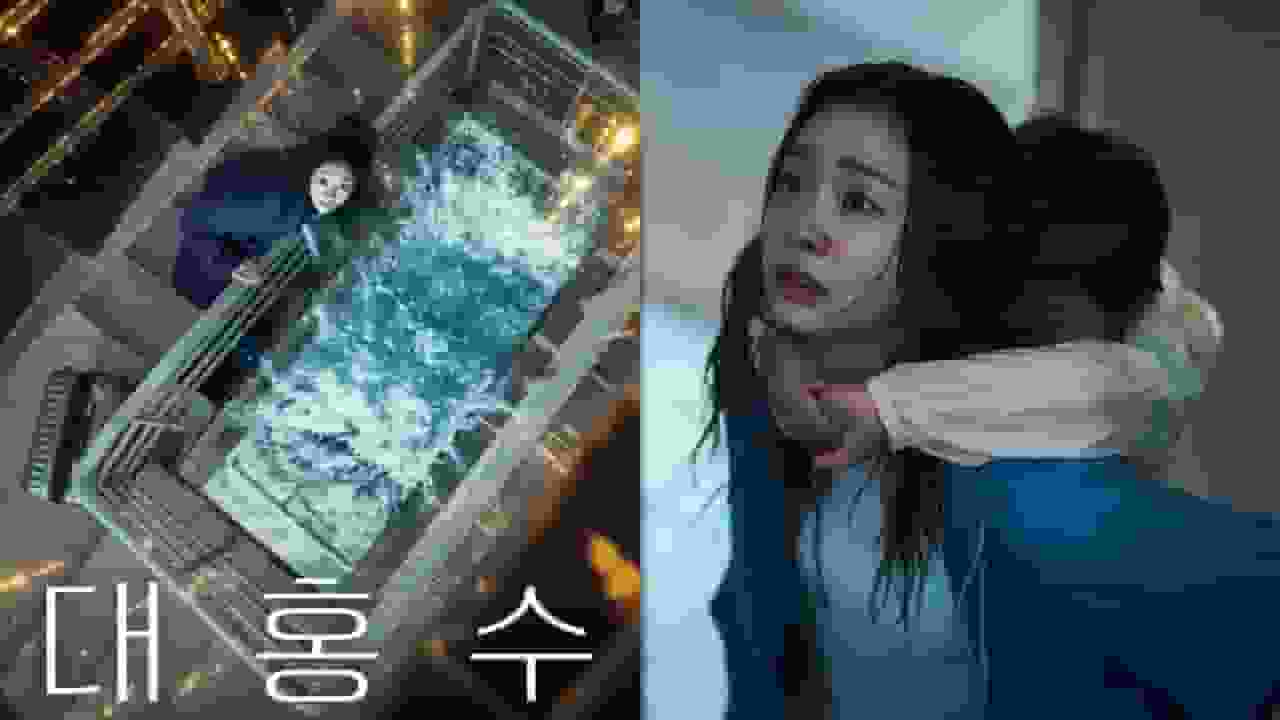 Netflix《巨洪》評價大暴走!全球飆上冠軍寶座,韓網卻罵爆:忍不到30分鐘就想關掉