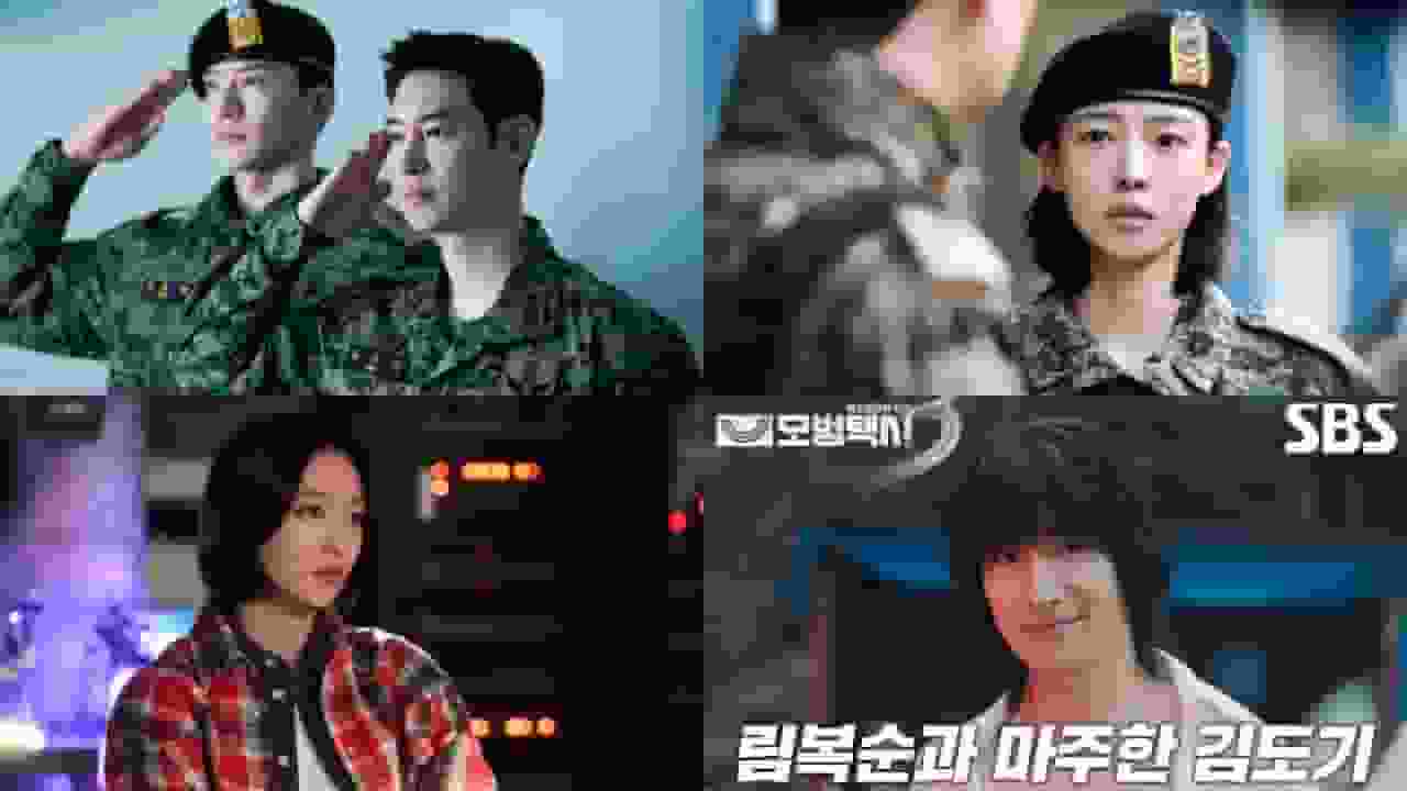 【有雷】《模範的士3》熱血收官!李帝勳用「應援棒」化解戒嚴,驚見「小林女士」反派回歸? 結尾神暗示第四季!