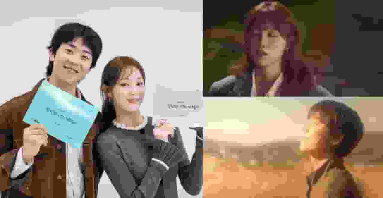 「7年前如春風的他再次出現」,李聖經&蔡鍾協主演羅曼史《在你的燦爛季節》下月浪漫首播