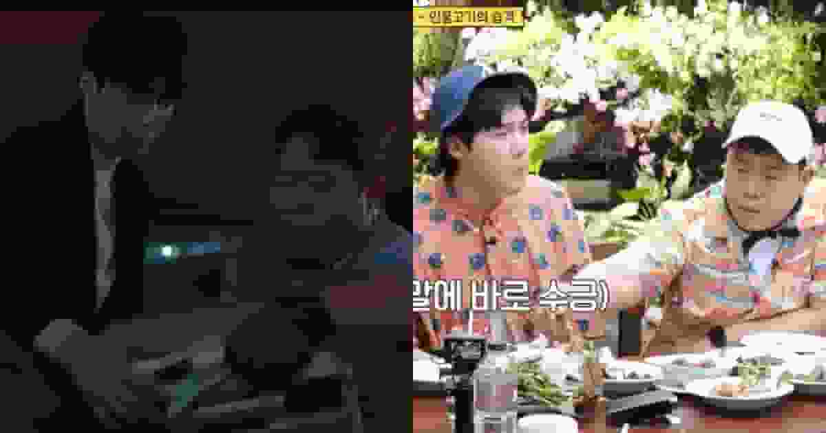 金宣虎「御用配角」再出鏡!《愛情怎麼翻譯》好友文世潤第二集登場!兩人好感情不言可喻