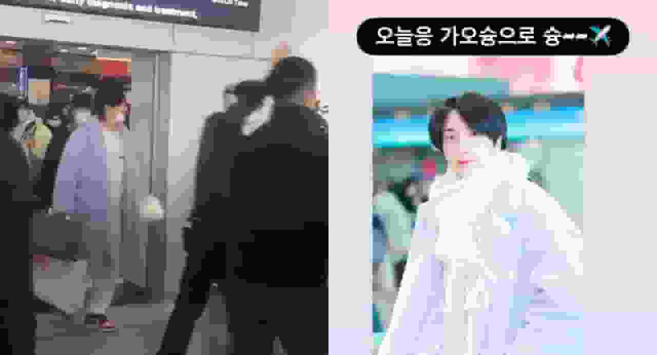 小港機場直擊!Super Junior高雄落地,利特粉紫色大衣喊熱:早知道就帶高爾夫球桿