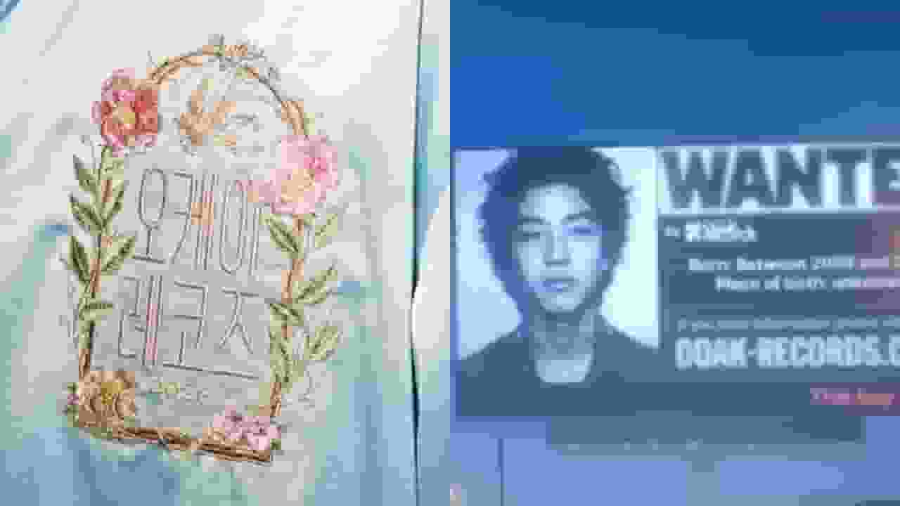 KPOP圈震撼彈!「NewJeans之母」閔熙珍強勢回歸預告片連環爆,新廠牌公開全球徵選帥哥