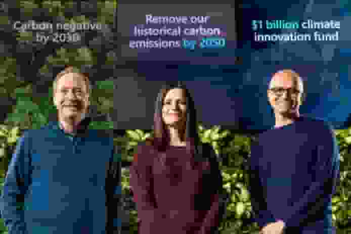 Microsoft 斥資 17 億美元投入低碳環保 將埋藏 490 萬噸生物殘渣排泄物