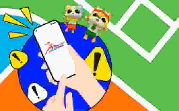 康文署新措施打擊炒場 用 bot 干擾系統者停帳戶一年 取消「執雞」措施