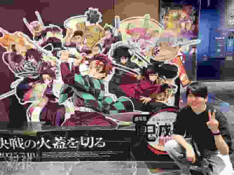 《鬼滅之刃無限城編》開畫收9100萬 超越前作《無限列車篇》 刷新日本史上最高紀錄