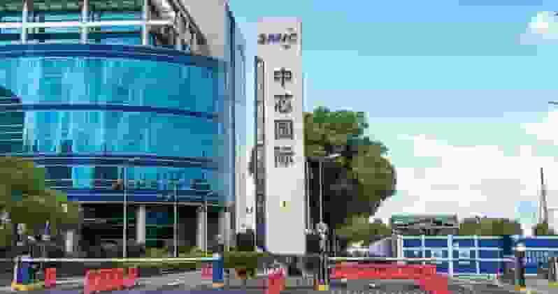 H20據報停產 國產晶片股急升 DeepSeek預告下一代AI晶片快面世 科創板彈逾8%