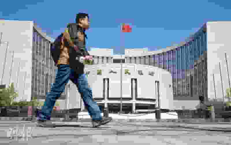 中國再沽美債920億 持倉17年低 仍為第三大持有國 曾擁萬億美元規模