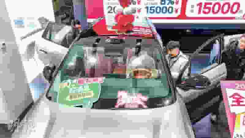 內媒:最少逾20車企減價等促銷