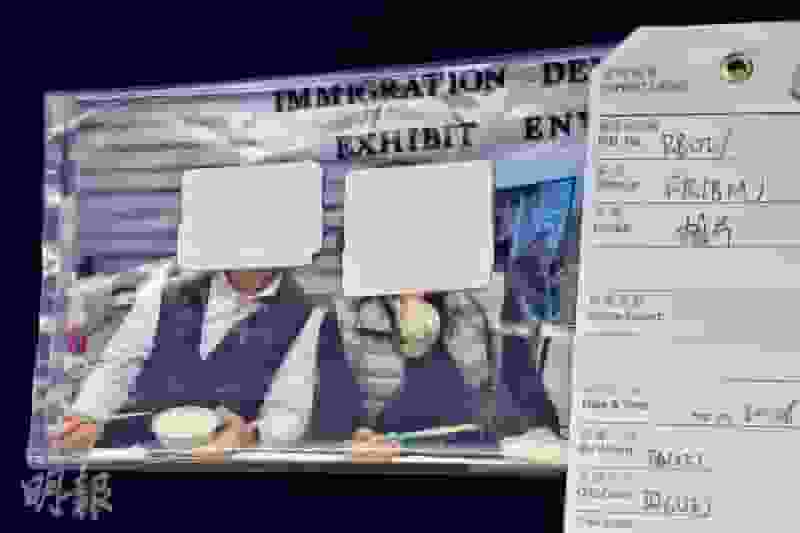 假結婚招攬年輕化 大學生為10萬卡數墮法網