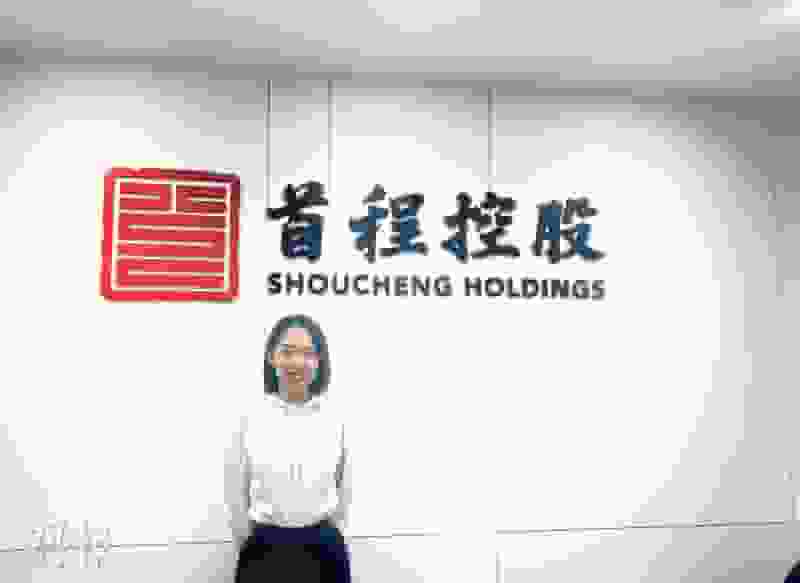 首程基金沾手機械人產業 宇樹雲深處等料啟動上市 稱兩年內獲4倍絕對回報