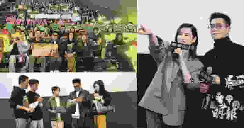 古天樂考慮開拍《尋秦記》續集 倘觀眾睇夠20次 叫林峯「拖出去攬」