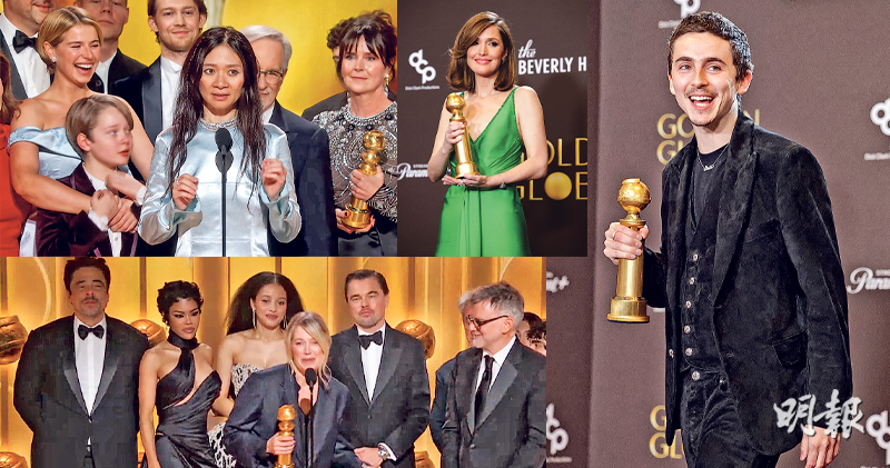 添密菲再挫里安納度 首封金球影帝 《一戰再戰》4獎大贏家 趙婷新片爆冷奪最佳電影