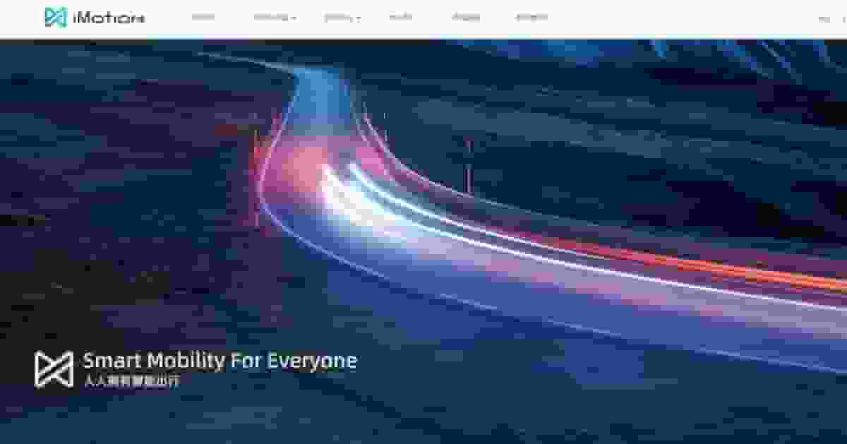 知行汽車被某韓系汽車集團選為4款車型組合輔助駕駛解決方案供應商