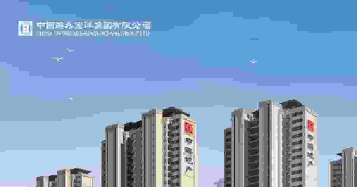 中海宏洋半年純利倒退67.9% 中期息每股1港仙按年降66.7%