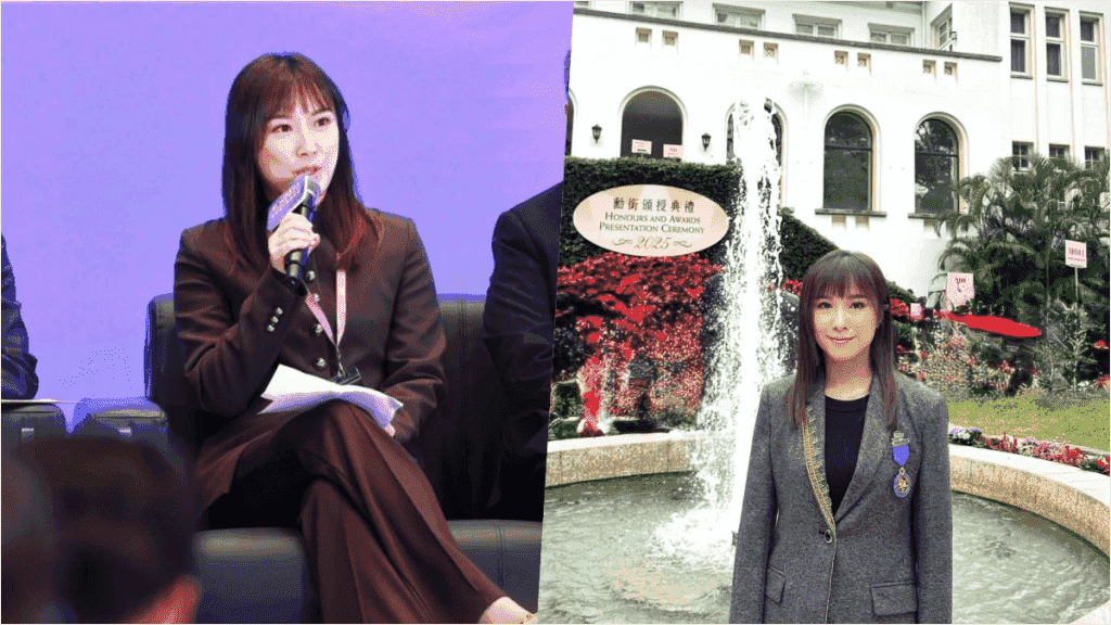 前港姐冠軍擔任兩公職委員 出席撲滅罪行聯席會議作台上分享 獲頒榮譽勳章成港姐首例|Kelly Online