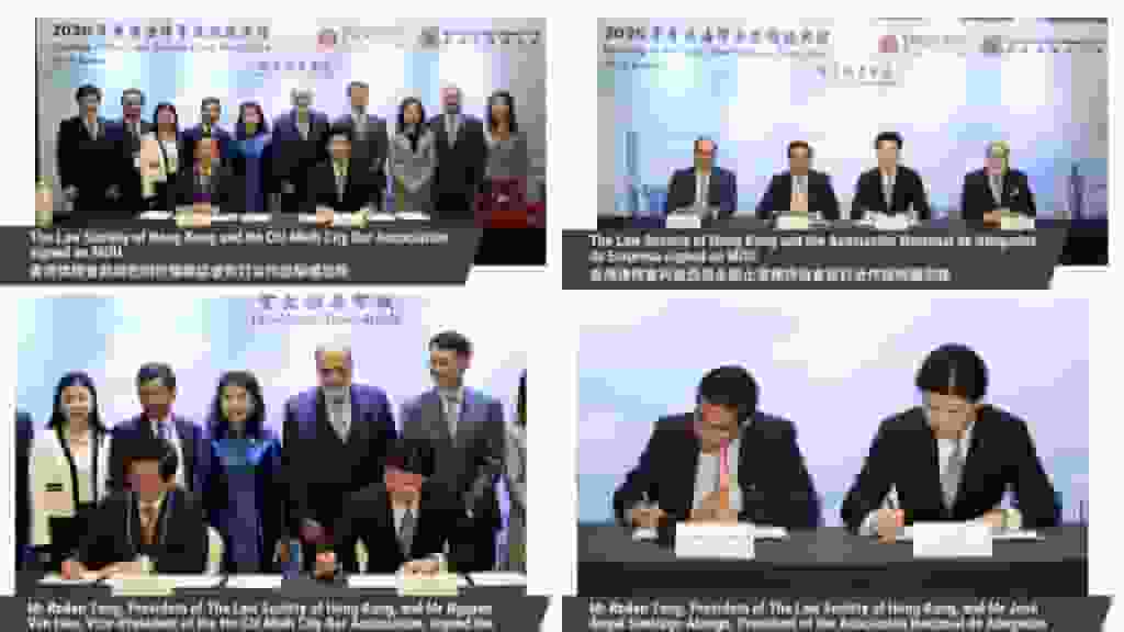 律師會與胡志明市律師協會及墨西哥全國企業律師協會 簽訂諒解備忘錄