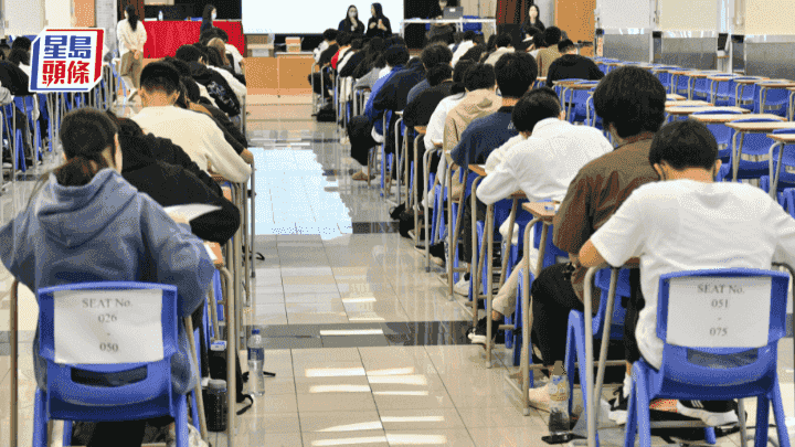 DSE—考評局:自修生表現不影響日校考生取5**機會