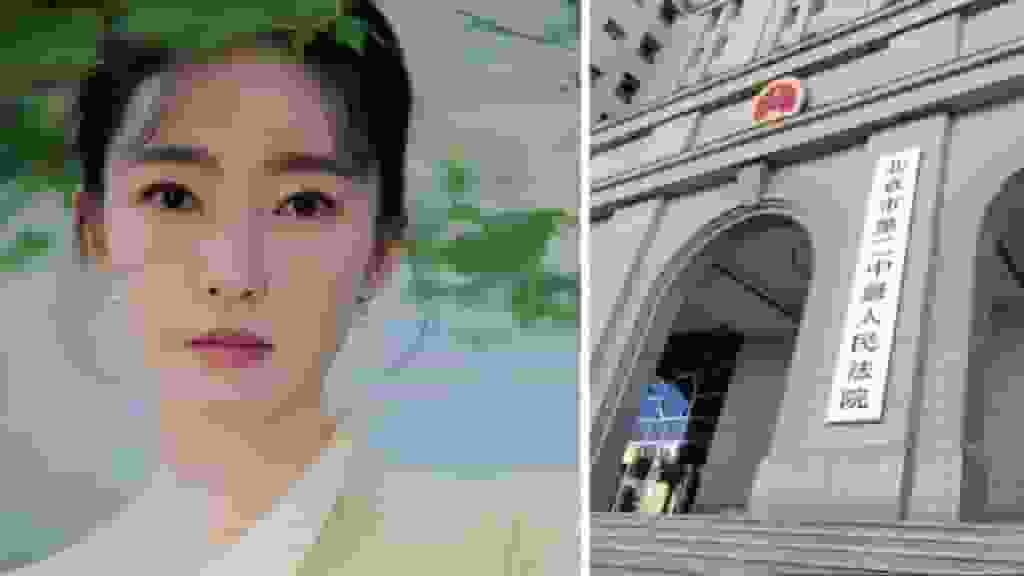 素顏女神|王麗坤前夫詐騙逾10億罪成囚終身 部份名車奢侈品已被拍賣