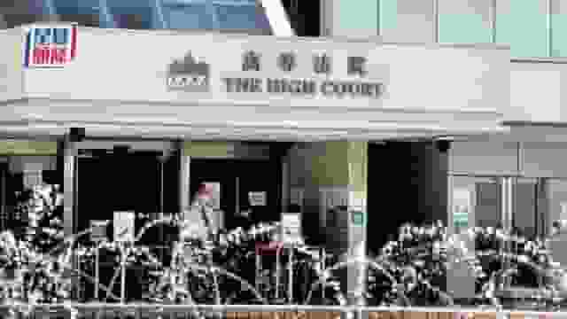 失何文田站項目優先購買權 長實旗下公司提控今勝訴 高鉎投資須賠償15億元