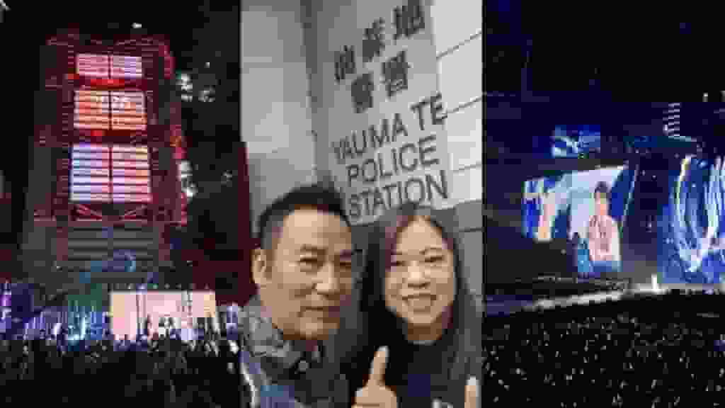 羅淑佩除夕元旦連跑三場 讚周深演唱會聽到「忘我」 舊油麻地警署與任達華打卡—Kelly Online