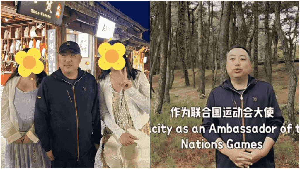 乒壇名宿劉國梁遭謠傳被捕 中國乒協痛斥惡意抹黑