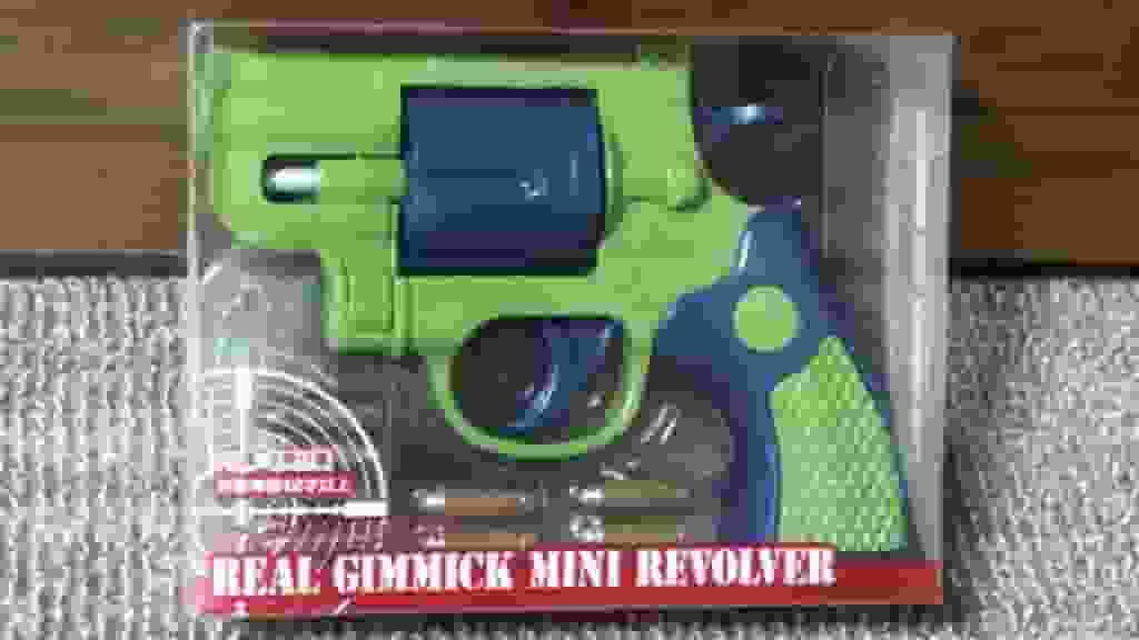 日警籲民眾年底交出可射實彈「玩具槍」