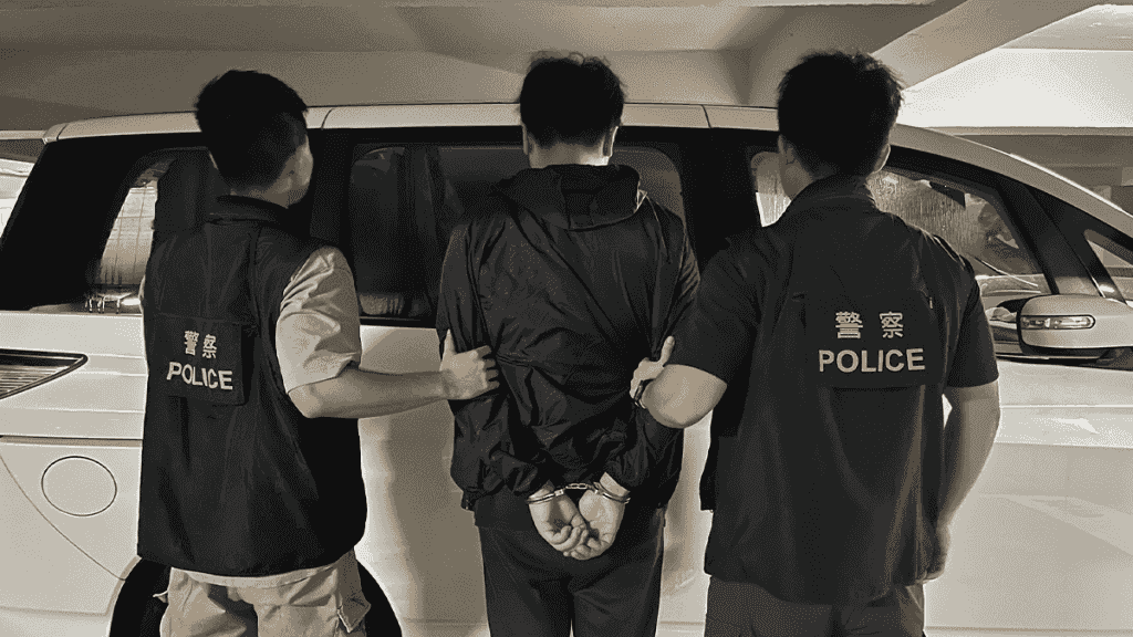 警慈雲山截可疑私家車檢$6萬毒品 28歲男涉販毒被捕