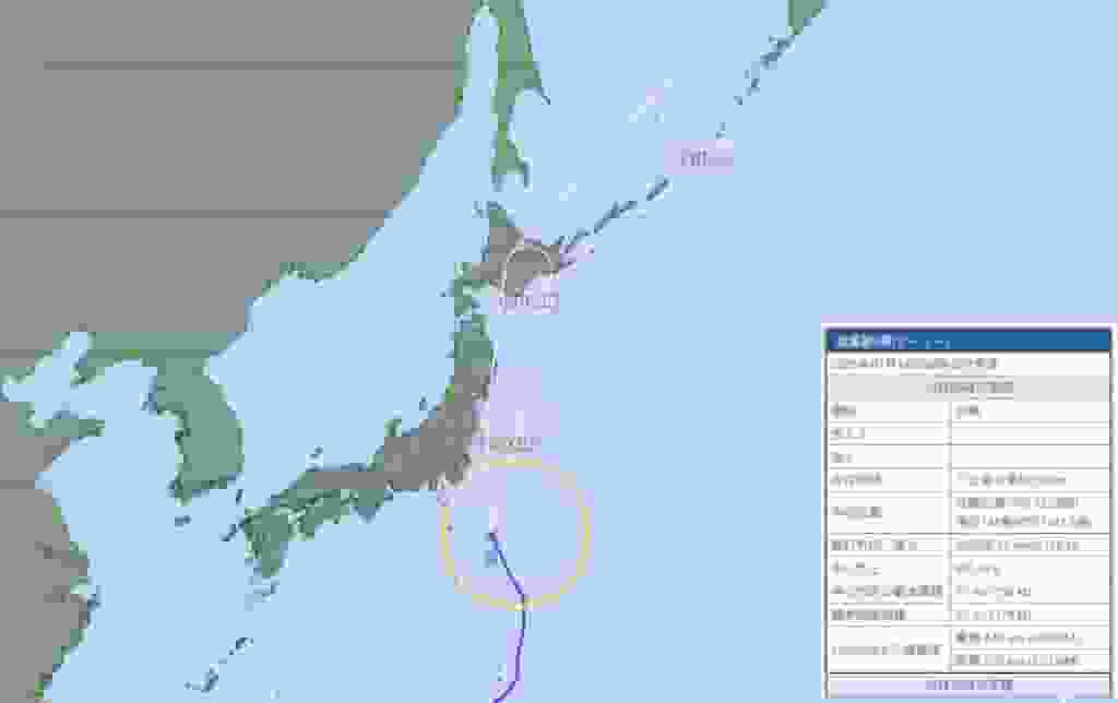 遊日注意 | 颱風百合逼近關東和北部 可能登陸北海道