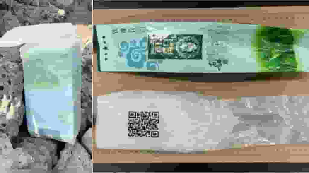 濟州島海邊累計撿34公斤「茶葉包裝」K仔 懷疑來自台灣