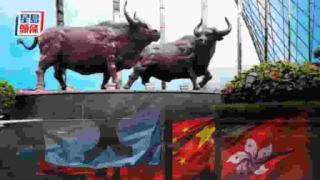 恒指半日跌304點 友邦跌4.8% 滙豐跌3% 理想逆市升5%|港股開市