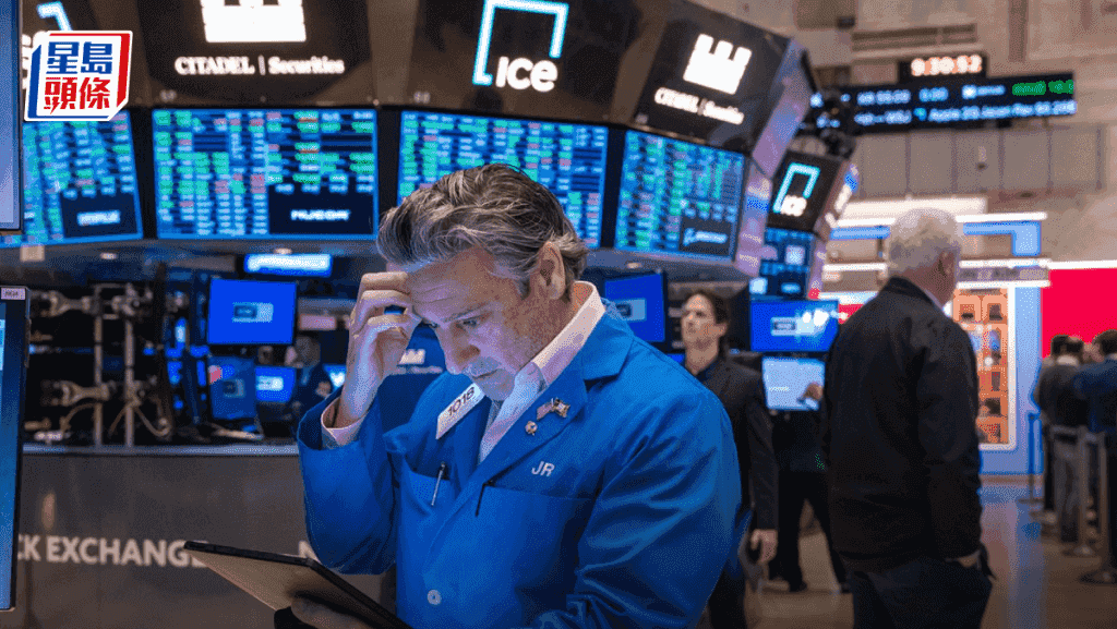 美股現獲利回吐 道指早段跌200點 Google逆市曾升3%破頂 軍工股急彈