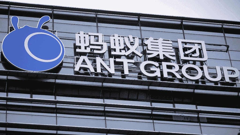 螞蟻集團季度利潤跌60% 受加大海外拓展和AI投資影響