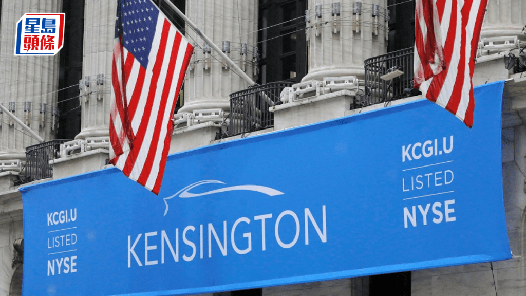 美股早段偏軟 美銀指明年關稅戰將緩和