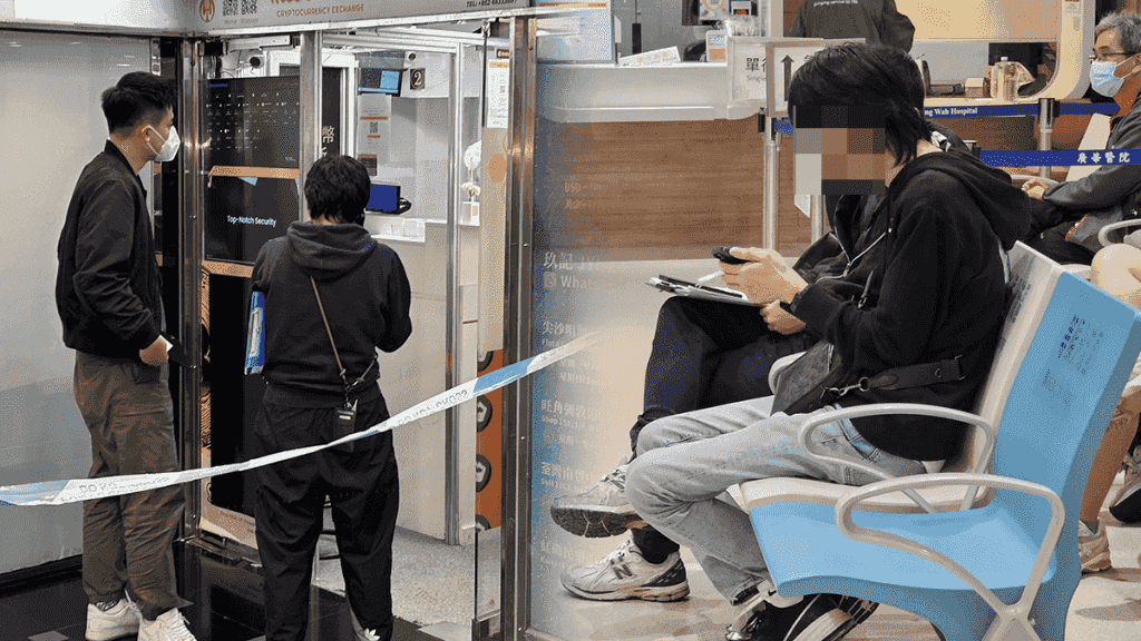 3男持刀劫旺角加密貨幣找換店 男店主反抗傷手送院