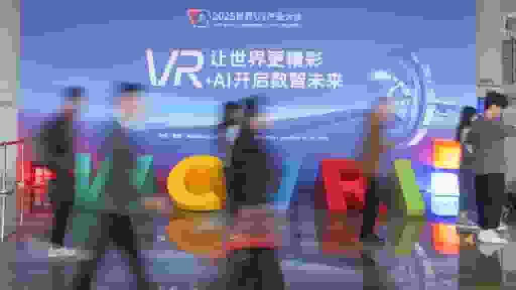 人工智能—用戶圖自殘須真人接管對話 網信辦規範擬人化互動服務