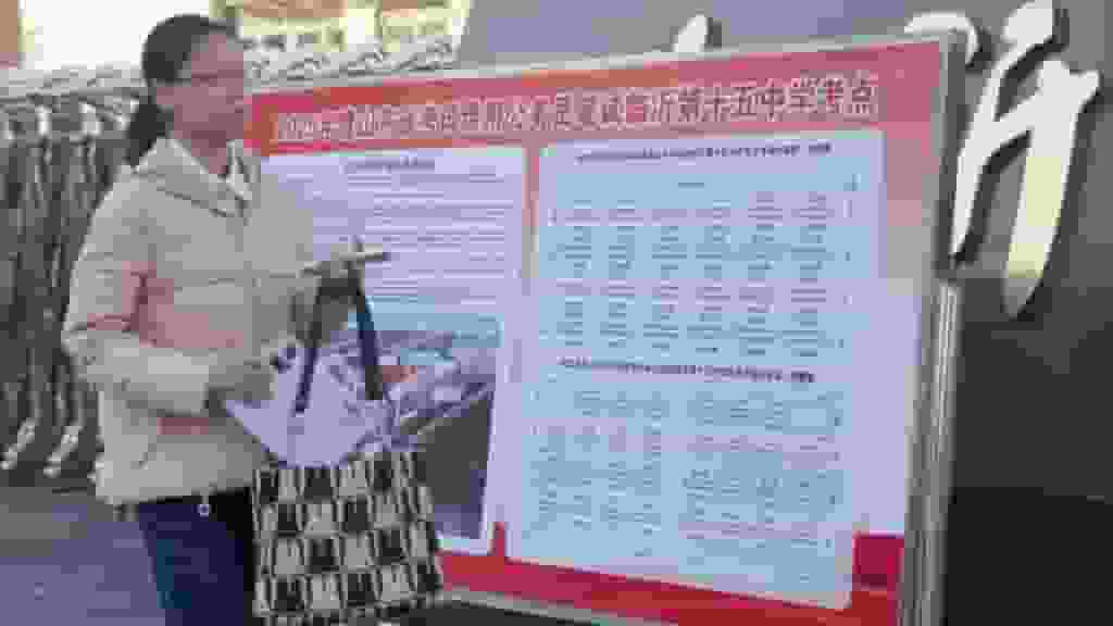 多地表明錄用公務員 增考察網絡言行要求