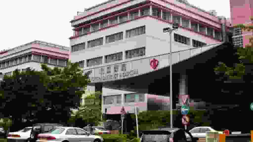 古洞九旬婦家中飲橙汁突暈倒 送院搶救後不治