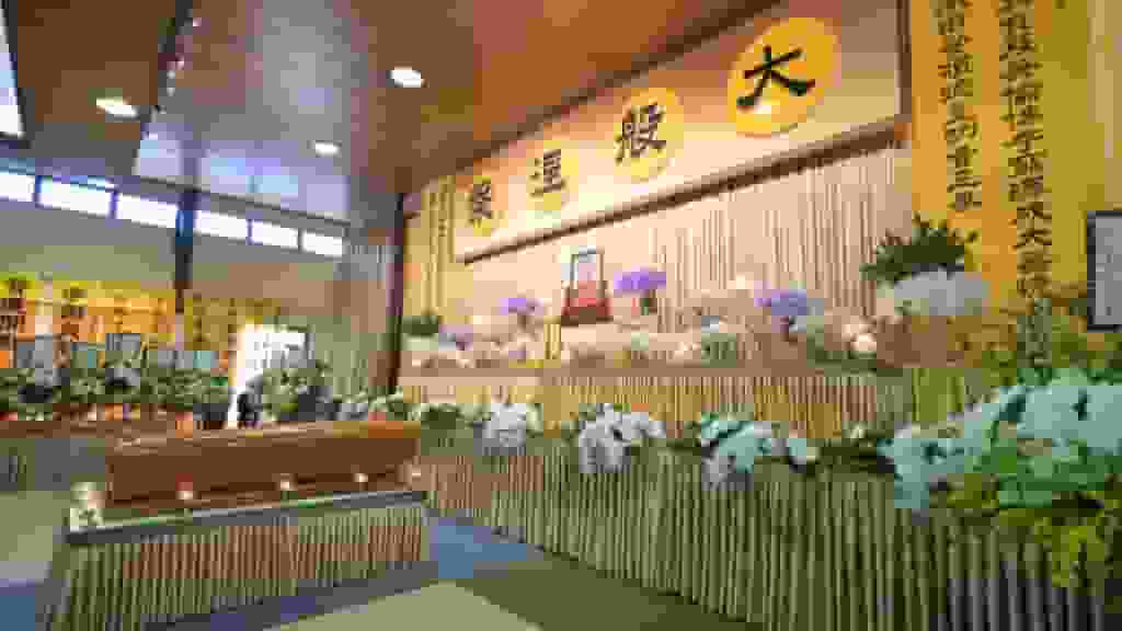 寶蓮禪寺住持凈因大和尚追思大典各界弔唁 陳國基:一生弘揚佛法 以大智慧教化眾生