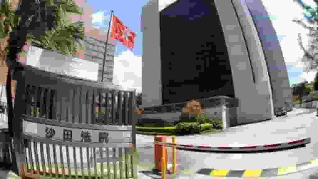 內地孕婦涉訛稱來港與配偶團聚 意圖詐騙入境處及仁安醫院 准保釋至明年2月再訊