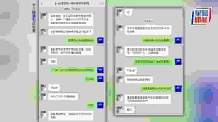 中介聲稱提供「教授內推」助優先取錄 索價8萬元人民幣 教育局:不存在「保證取錄」途徑