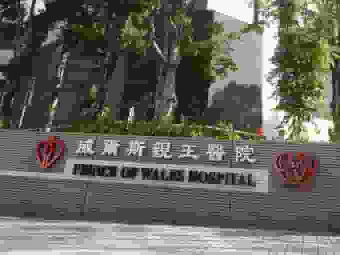 大埔情侶查手機爆爭執 男友手部中刀流血 23歲女友涉傷人被捕