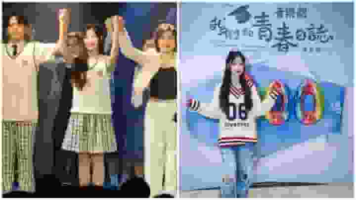 詹天文攜《我們的青春日誌》劇組全員義演 不扣除成本以表演藝術為大埔災民送暖