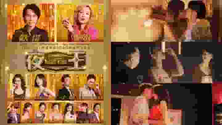 夜王|子華神爆金句收服Sammi 芯駖口技大解放 楊偲泳舌戰何啟華