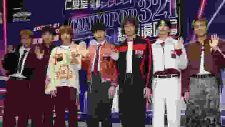 ZPOT落實粉絲團名叫「ZPOTLIGHT」 難以避免被外界批評黐金糠