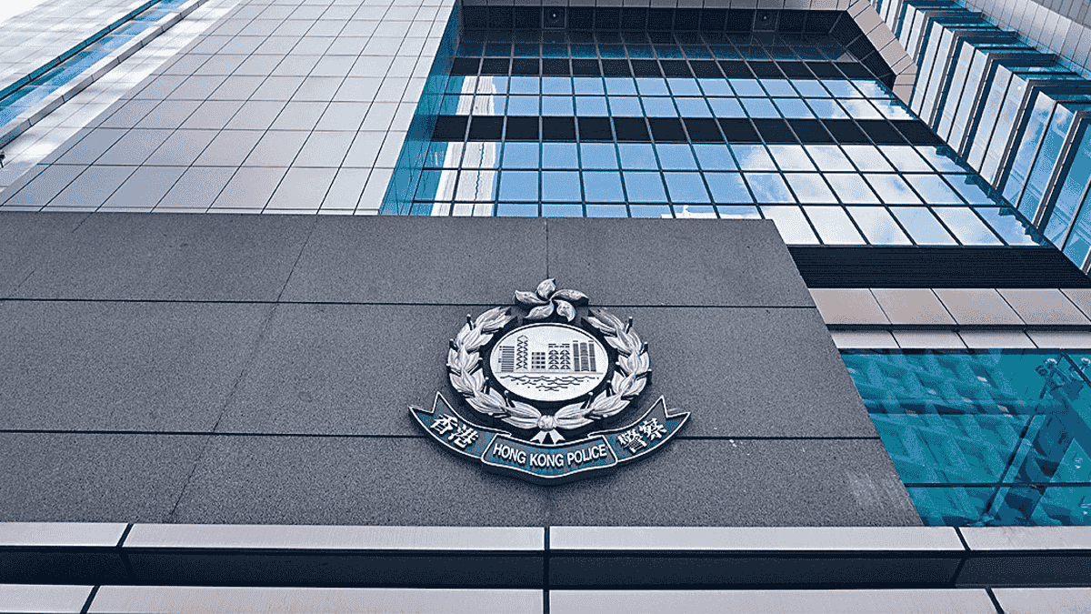 警務處國安處舉行記者會 李桂華將交代案情