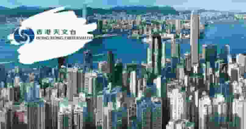 天文台天氣預報|1月15日最新天氣狀況及未來5天天氣預測|每日更新